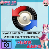 未命名設計_0
