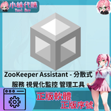 未命名設計_7