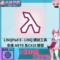 未命名設計_10