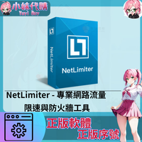 未命名設計_3