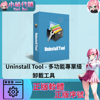 未命名設計_0