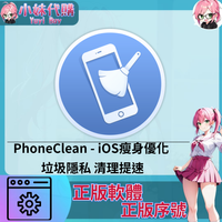 未命名設計_1