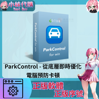 未命名設計_3