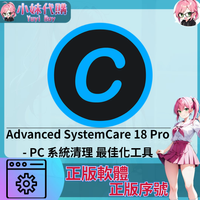未命名設計_9