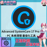 未命名設計_10