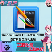 未命名設計_11