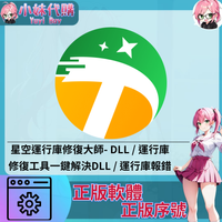 未命名設計_12