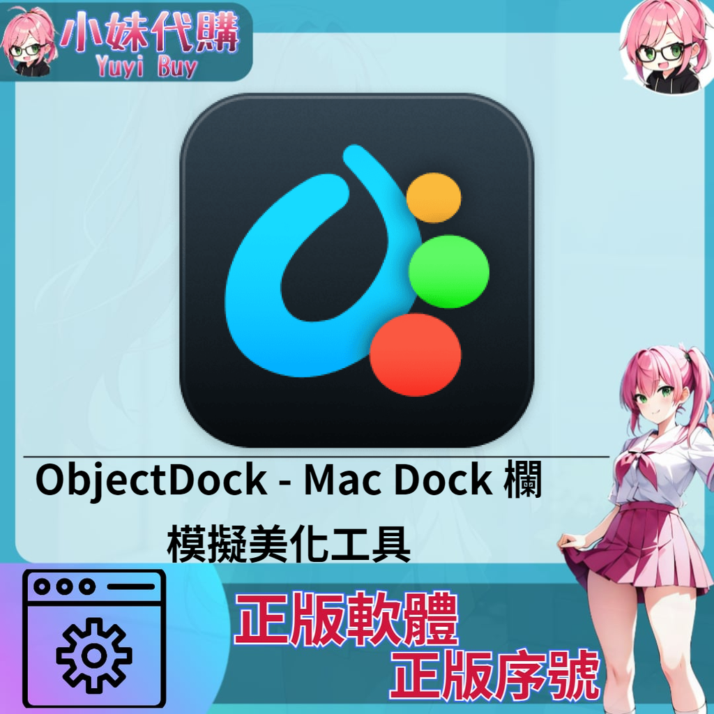 未命名設計_13