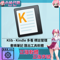 未命名設計_0