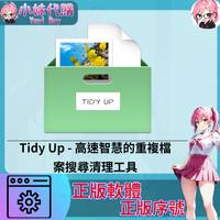 未命名設計_2