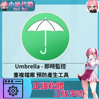 未命名設計_3