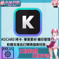 未命名設計_8