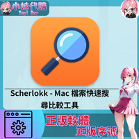 未命名設計_9