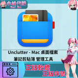 未命名設計_10