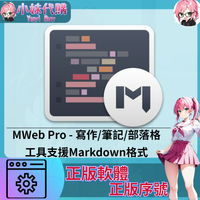 未命名設計_0