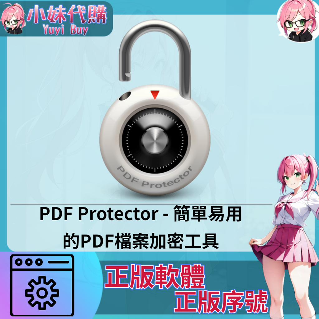 未命名設計_1