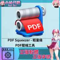未命名設計_2