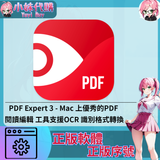 未命名設計_10