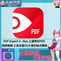 未命名設計_10