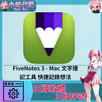 未命名設計_11