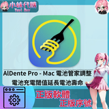 未命名設計_6