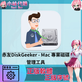 未命名設計_7