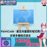 未命名設計_1