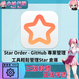 未命名設計_7