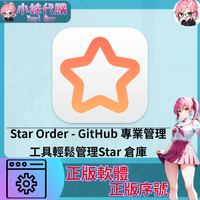 未命名設計_7