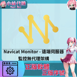 未命名設計_8