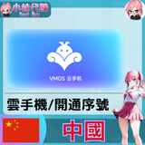 未命名設計_0