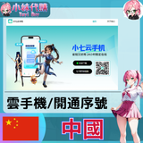 未命名設計_1