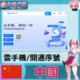 未命名設計_3