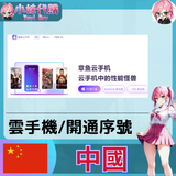 未命名設計_4