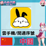 未命名設計_5