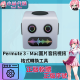 未命名設計_0