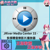 未命名設計_8