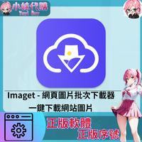 未命名設計_9