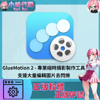 未命名設計_13