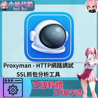 未命名設計_0