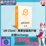 未命名設計_3