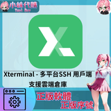 未命名設計_6