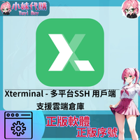 未命名設計_6