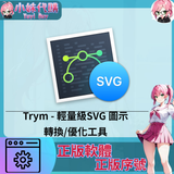 未命名設計_5