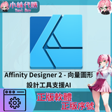 未命名設計_7