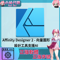 未命名設計_7