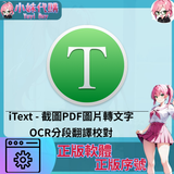未命名設計_3
