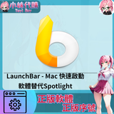 未命名設計_8