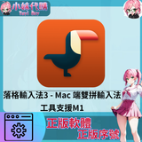 未命名設計_9