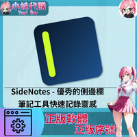 未命名設計_11